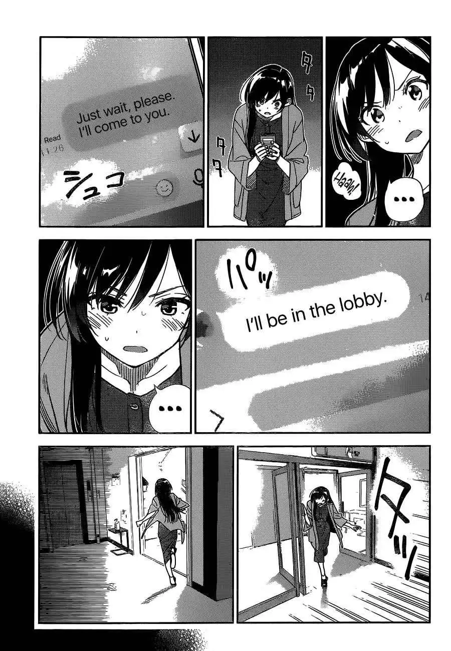 Kanojo, Okarishimasu Chapter 214 6